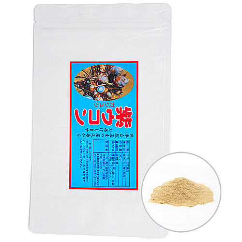ガジュツ(紫ウコン)/粉末タイプ/500g/約5ヶ月分
