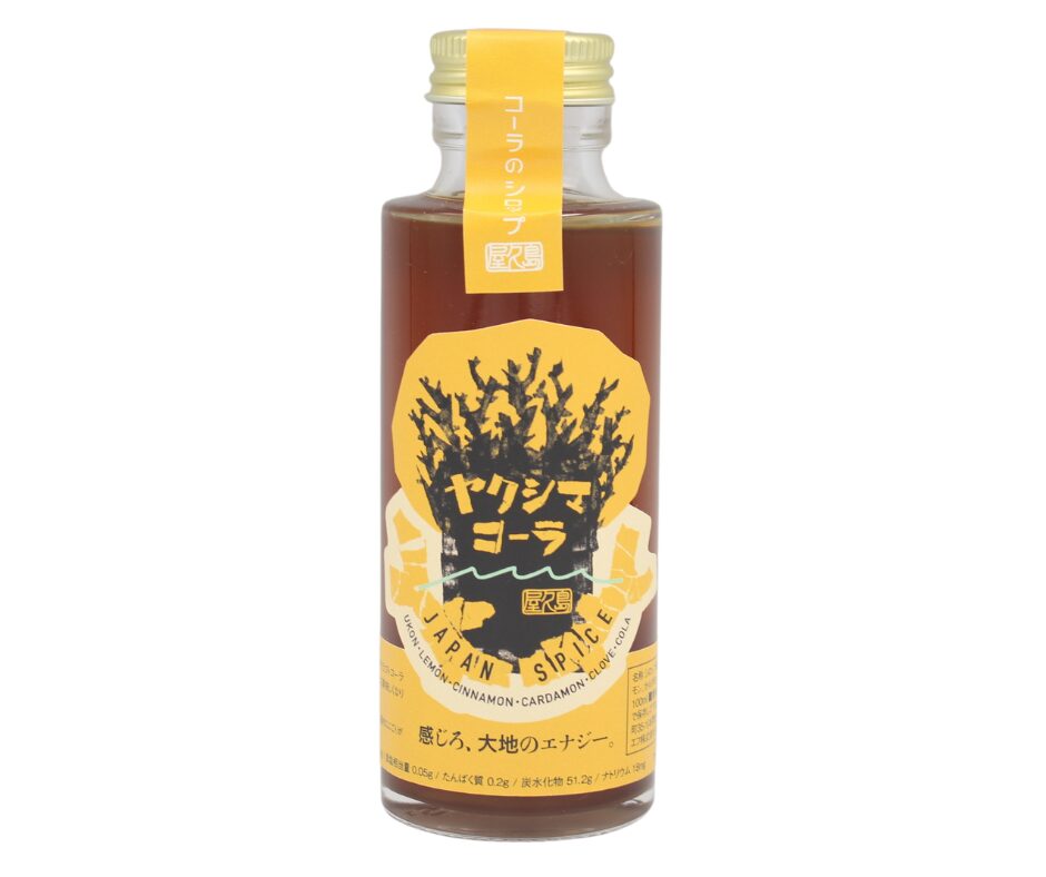 ヤクシマコーラ/100ml